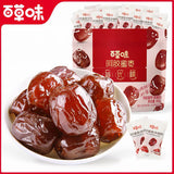 【百草味】阿胶蜜枣408g/袋（约40颗，独立小包装）已去核 香甜细糯