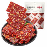 【百草味】麻辣猪肉片100g/袋（8小包）咬一口 到四川