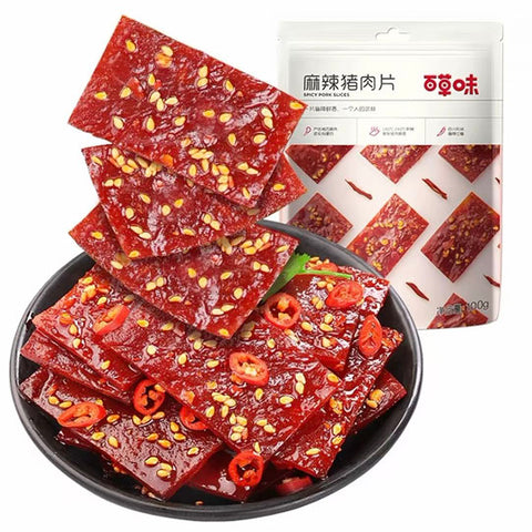 【百草味】麻辣猪肉片100g/袋（8小包）咬一口 到四川