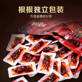 【百草味】川香麻辣牛肉400g/袋（约35小包）