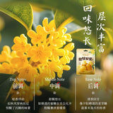 【百草味】桂花板栗仁36g*3袋 金桂飘香 软糯回甘