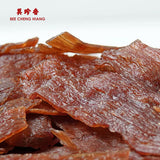 【美珍香】脆牛肉薄片120g/袋 烧烤肉 新加坡配方