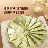 【Member's Mark】金枪鱼饼干840g/盒（40包，每包4片，共160片）金枪鱼松添加量5.6%