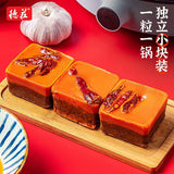 【德庄】牛油火锅底料320g/袋（80g*4块）始于1999年 全国餐饮百强企业