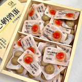 【蛋皇】无抗 溏心鹌鹑蛋800g/袋（约84枚蛋，独立小包装）日式味噌风味