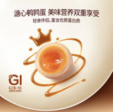【蛋皇】无抗 溏心鹌鹑蛋800g/袋（约84枚蛋，独立小包装）日式味噌风味