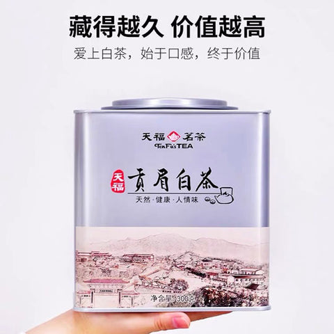 【天福茗茶】贡眉白茶300g/罐 白茶润心 鲜爽回甘