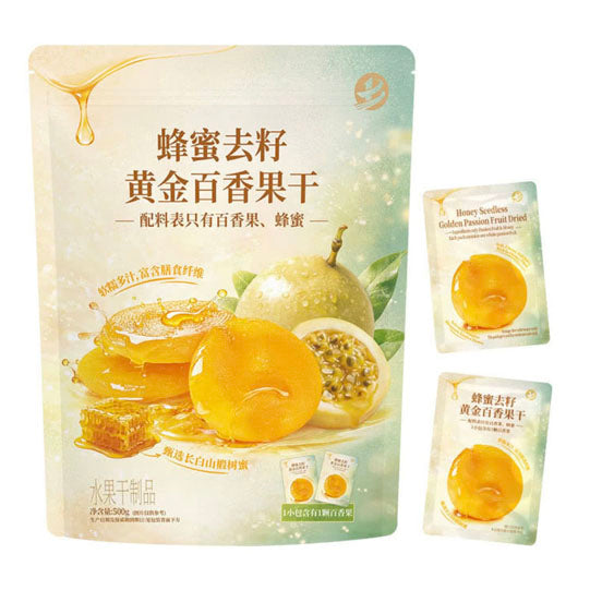 【中宝】蜂蜜去籽黄金百香果干500g/袋（约24小包）配料表干净 山姆会员店出品