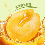【中宝】蜂蜜去籽黄金百香果干500g/袋（约24小包）配料表干净 山姆会员店出品