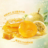 【中宝】蜂蜜去籽黄金百香果干500g/袋（约24小包）配料表干净 山姆会员店出品