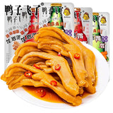【鸭子飞了】龙岩泡鸭爪26.9g*3袋 酸辣味 清香味 爆辣味