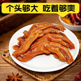 【鸭子飞了】龙岩泡鸭爪26.9g*3袋 酸辣味 清香味 爆辣味