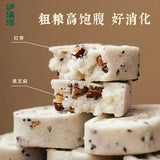 【泸溪河】红枣山药八珍糕250g*2袋（每袋8个，独立包装，共16个）非遗技艺