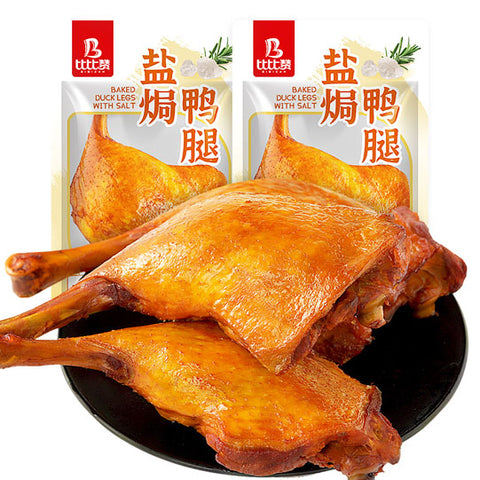 【比比赞】盐焗鸭腿100g*3个 开袋即食 解馋夜宵