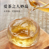 【中茶】三年陈 贡眉白茶100g/罐 央企品质 始于1949年
