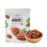 【Member's Mark】碧根果仁600g/袋（22包，独立小包装）精选饱满大号果仁 XL尺寸哟