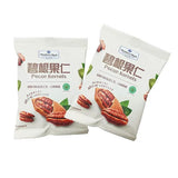 【Member's Mark】碧根果仁600g/袋（22包，独立小包装）精选饱满大号果仁 XL尺寸哟