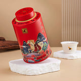 【八马】大红袍80g/罐 制茶世家 线下3000多家门店