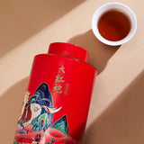 【八马】大红袍80g/罐 制茶世家 线下3000多家门店