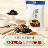 【盒马】高蛋白香酥蛹38g*2袋 油炸蚕蛹 挑战零食界的新吃法