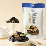 【盒马】高蛋白香酥蛹38g*2袋 油炸蚕蛹 挑战零食界的新吃法