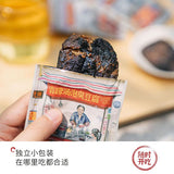 【茶颜悦色】袁嗲汤泡臭豆腐40g*3袋（每袋2块，独立包装， 共6块）蒜香满满