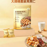 【山姆】叉烧夏威夷果仁420g/袋（18小包）真实添加当季白松露