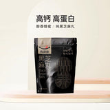 【陈康康】蜂蜜款 纯黑芝麻丸144g*3袋（每袋16丸，独立包装，共48丸）健康代餐