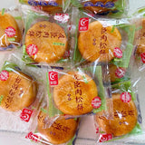 【友臣】肉松饼450g/袋（13枚）香辣味 葱香味 咸香抗饿 散装称重