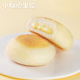 【小白心里软】奶皮白面包100g*4袋（每袋2枚，共8枚）原味/红豆味 松软 有营养