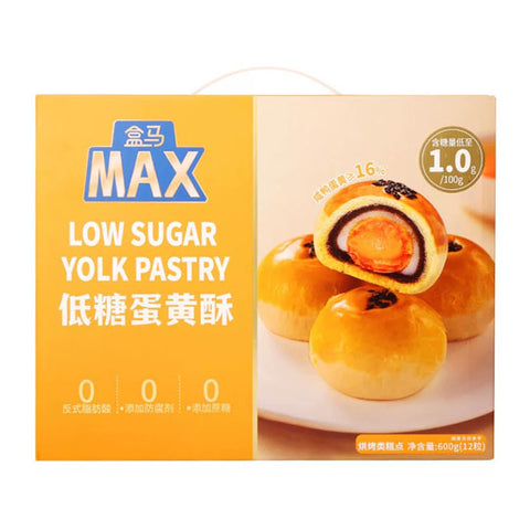 【盒马】低糖蛋黄酥600g/盒（50g*12枚装）一口尝尽多重口感