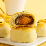 【盒马】低糖蛋黄酥600g/盒（50g*12枚装）蛋黄味 多层起酥