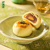 【泸溪河】蛋黄酥100g*2盒（每盒2个，独立包装，共4个）雪媚娘中式糕点
