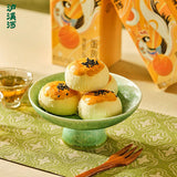 【泸溪河】蛋黄酥100g*2盒（每盒2个，独立包装，共4个）雪媚娘中式糕点