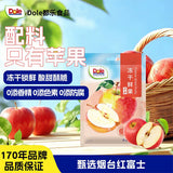 【Dole】冻干苹果20g*2袋 都乐食品 170年老品牌