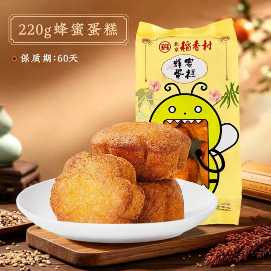 【北京稻香村】蜂蜜蛋糕220g*2袋（每袋8个，共16个）史册上的蛋糕
