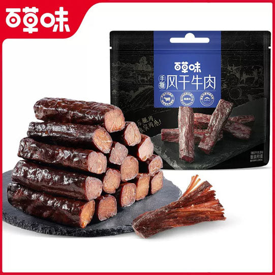 【百草味】手撕风干牛肉400g/袋（约25根，独立小包）3倍高蛋白 整根原切真牛肉