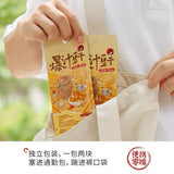 【茶颜悦色】爆汁豆干36g*3袋（每袋2块，独立包装， 共6块）坛香剁椒味
