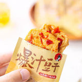【茶颜悦色】爆汁豆干36g*3袋（每袋2块，独立包装， 共6块）坛香剁椒味