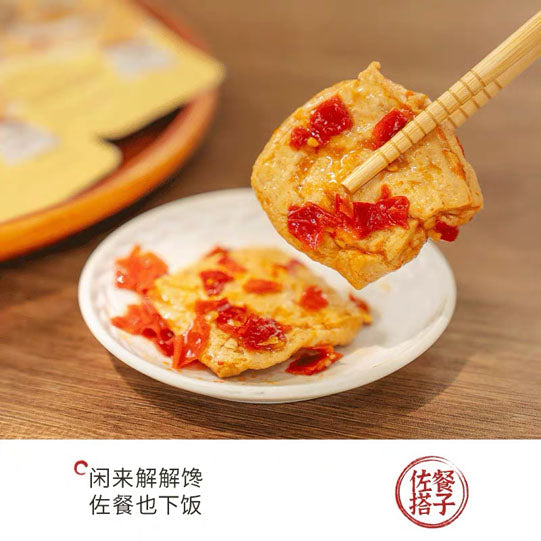 【茶颜悦色】爆汁豆干36g*3袋（每袋2块，独立包装， 共6块）坛香剁椒味