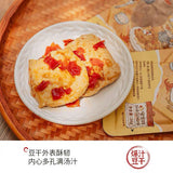 【茶颜悦色】爆汁豆干36g*3袋（每袋2块，独立包装， 共6块）坛香剁椒味