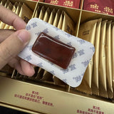 【官栈】早参晚胶190.4g/盒（红参片28包+花胶凝膏28包）开袋即食 高档滋补