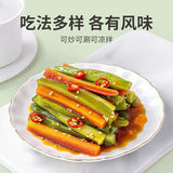 【来伊份】响脆贡菜168g*2袋 湘辣味 下饭菜来啰 开袋即食