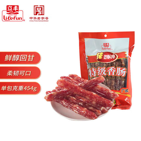 【立丰】特级香肠454g/袋（8分瘦）广式甜味 鲜醇回甘