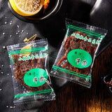 【小辣椒】果汁牛肉100g*2袋（每袋9小包，共18包）30年上海老味道 橙汁让牛肉更鲜甜