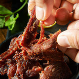 【小辣椒】果汁牛肉100g*2袋（每袋9小包，共18包）30年上海老味道 橙汁让牛肉更鲜甜