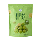 【盒马】芥末脆皮 夏威夷果仁500g/袋（10小包）纯烘烤非油炸 微辣脆爽
