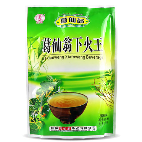 【葛仙翁】下火王凉茶160g*2袋（每袋16包，共32包）植物固体饮料