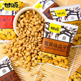 【甘源牌】蟹黄瓜子仁500g/袋（40小包）开袋即食 咸香松脆