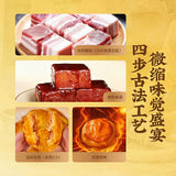 【广州酒家】软鸡仔饼250g*1盒+脆鸡仔饼250g*1盒（共约40个饼）